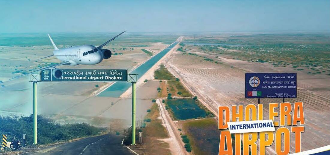 WILL DHOLERA POSITION INDIA AS A LOGISTICS POWERHOUSE?